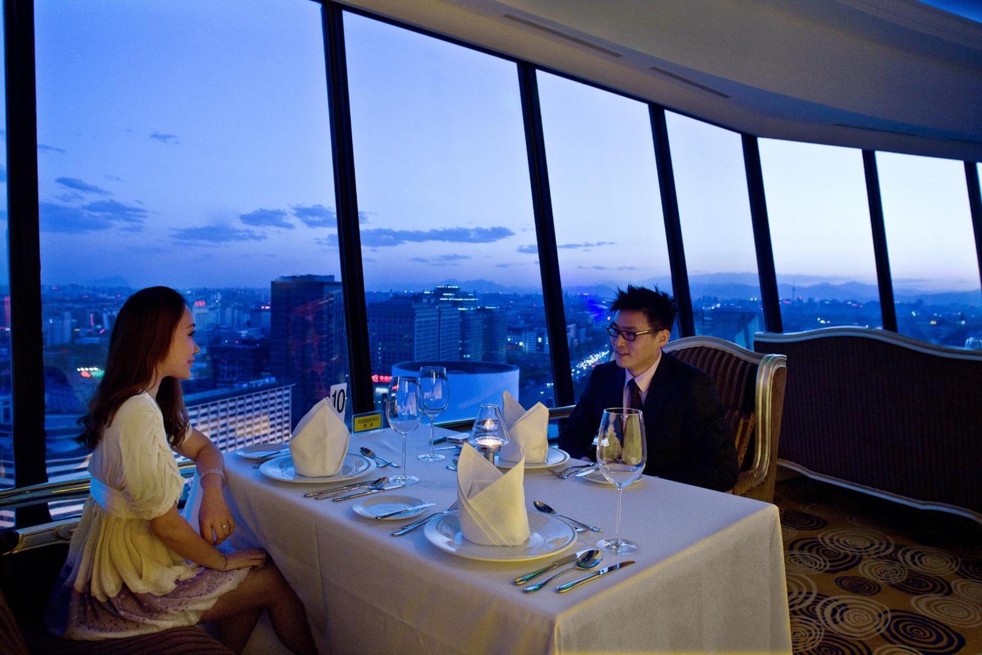 Beijing International Hotel ภายนอก รูปภาพ