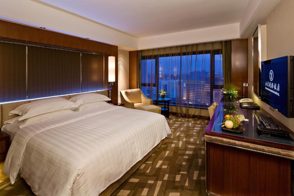 Beijing International Hotel ห้อง รูปภาพ