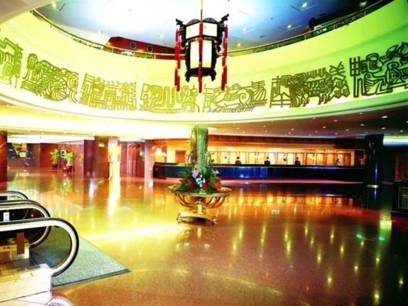 Beijing International Hotel ภายนอก รูปภาพ