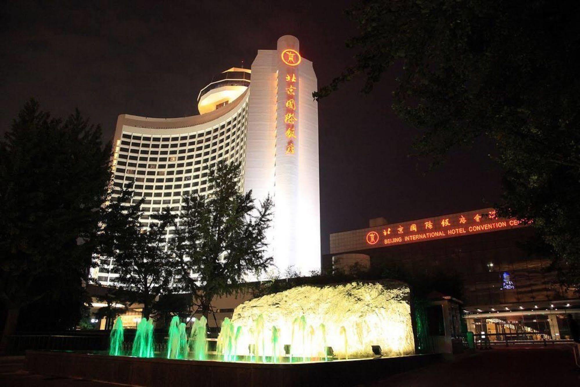 Beijing International Hotel ภายนอก รูปภาพ