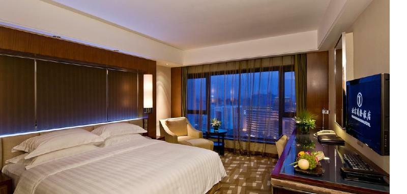 Beijing International Hotel ภายนอก รูปภาพ